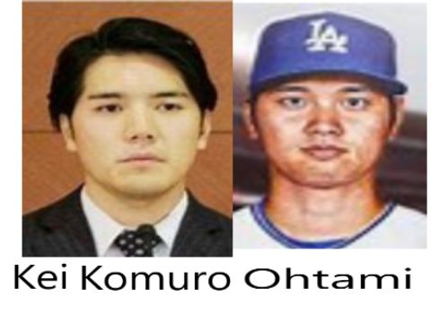 $700,000,000-man OHTAMI = KEI KOMURO, the husband of Princess Mako of